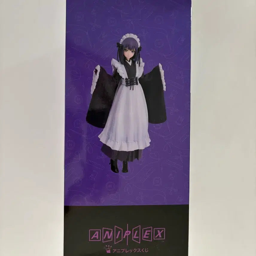 [BUNJANG] Aniplex Bust Doll Marin Kitagawa A Prize Figure / [미개봉] 애니플렉스 비스크돌 기타카와 마린 A상 피규어 그비돌