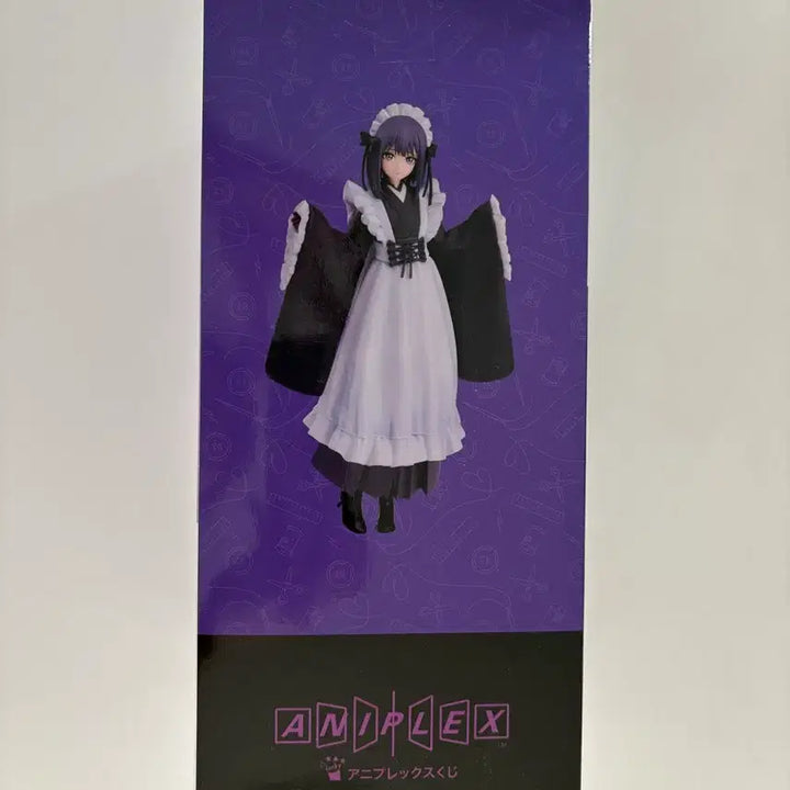 [BUNJANG] Aniplex Bust Doll Marin Kitagawa A Prize Figure / [미개봉] 애니플렉스 비스크돌 기타카와 마린 A상 피규어 그비돌