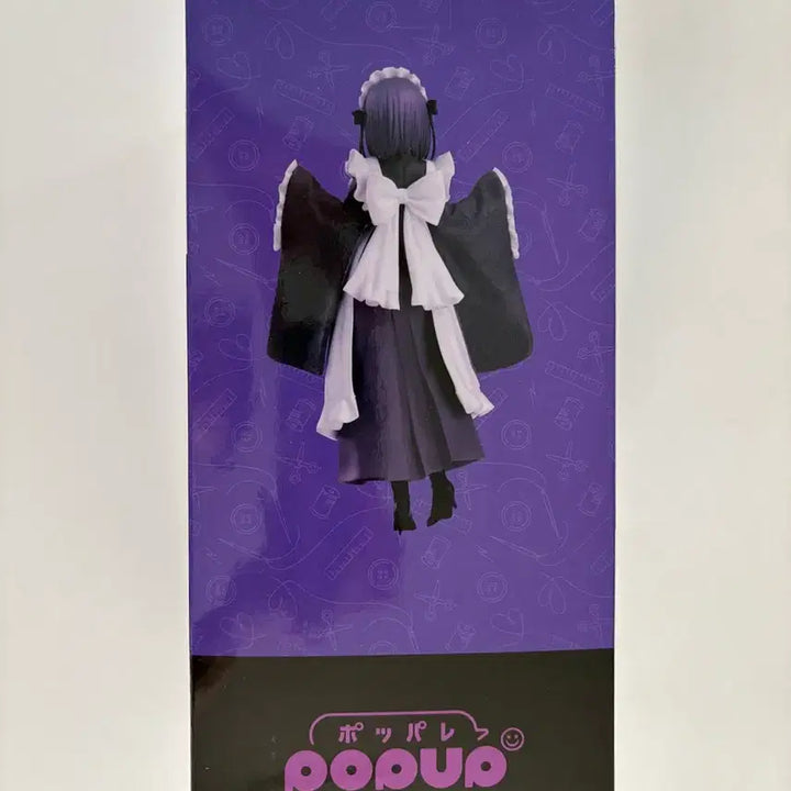 [BUNJANG] Aniplex Bust Doll Marin Kitagawa A Prize Figure / [미개봉] 애니플렉스 비스크돌 기타카와 마린 A상 피규어 그비돌