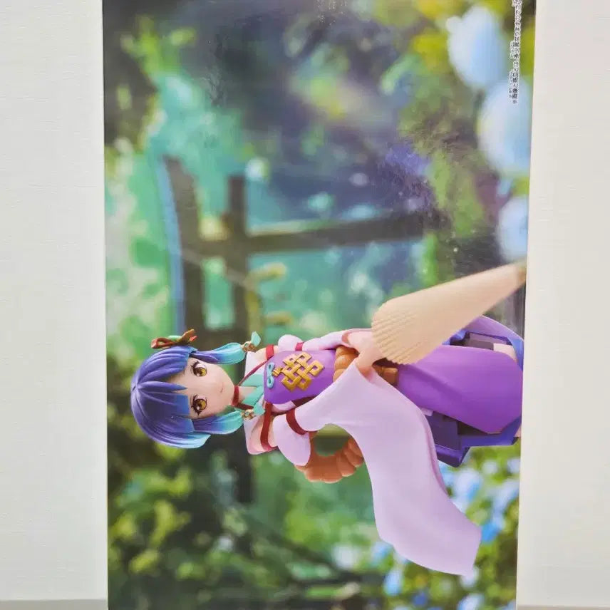 [BUNJANG] Banpresto Monster Strike Yakumo Figure (Sealed) / (미개봉) 반프레스토 몬스터 스트라이크 야쿠모 피규어