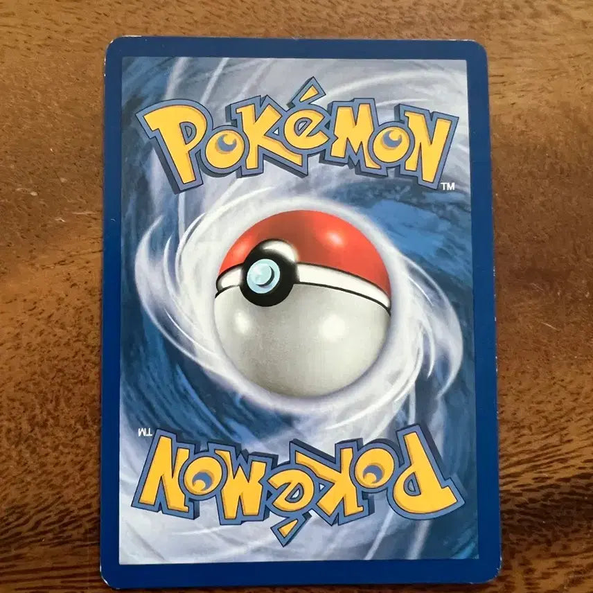 [BUNJANG] Pokemon Card Ancient Card Gligar / 포켓몬카드 고대카드 지그제구리