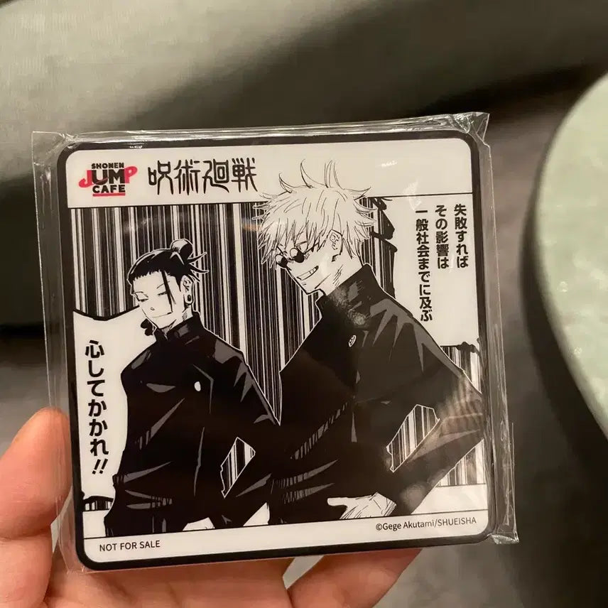 [BUNJANG] Jujutsu Kaisen Satoru Gojo Suguru Geto Jump Shop Coaster (Sealed) / 정품]주술회전 고죠 게토 점프샵 코스터 미개봉