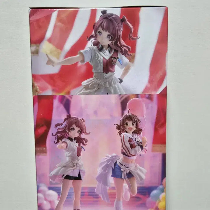 [BUNJANG] Banpresto Espresto The Idolmaster Cinderella Girls Hanami Saki Figure (Sealed) / (미개봉) 반프 에스프레스토 학원 아이돌마스터 하나미 사키 피규어