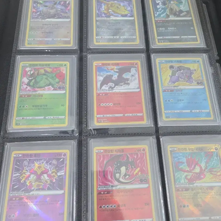 [BUNJANG] Pokemon Card Brilliant Full Set / 포켓몬카드 찬란한 풀셋