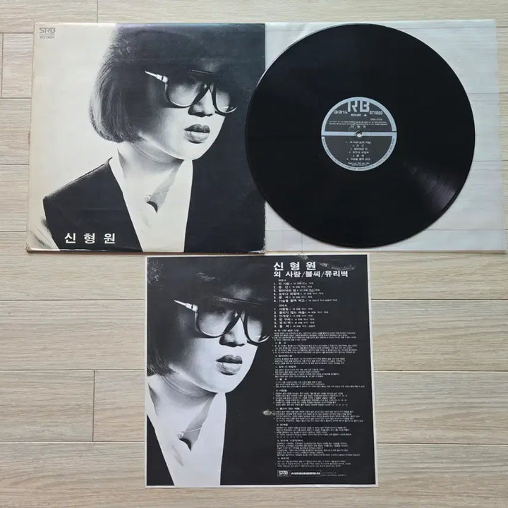 [BUNJANG] Shin Hyung Won 1st Album &amp; 3rd Album Bundle Set / 신형원 1집 / 신형원 3집 2종 일괄