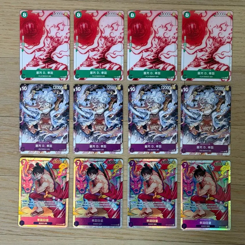 [BUNJANG] One Piece Card Game 2025 Promo Pack Vol.1 Luffy 3-Card Set / 2025 프로모팩 Vol.1 루피 프로모 카드 3종 세트