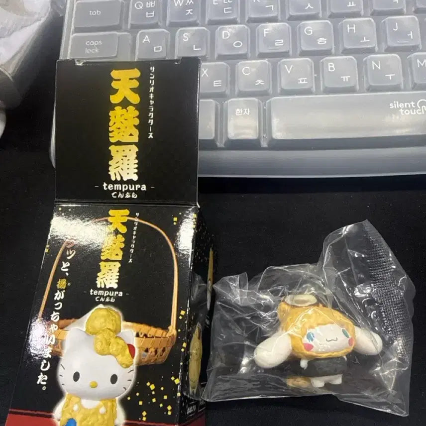 [BUNJANG] Sanrio Cinnamoroll Tempura Figure / 산리오 시나모롤 텐푸라 피규어
