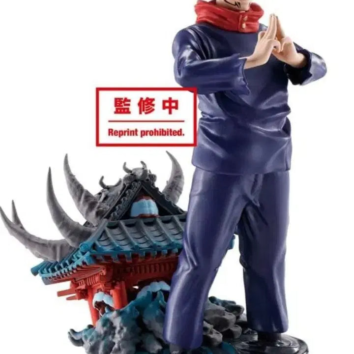 [BUNJANG] MegaHouse Jujutsu Kaisen Petitrama Series Figure Set (Yuji, Gojo, Megumi, Sukuna) - 4종 / 새상품)메가하우스 주술회전 피규어 푸리라마 시리즈 유지,고죠,메구미 4종 박스판매