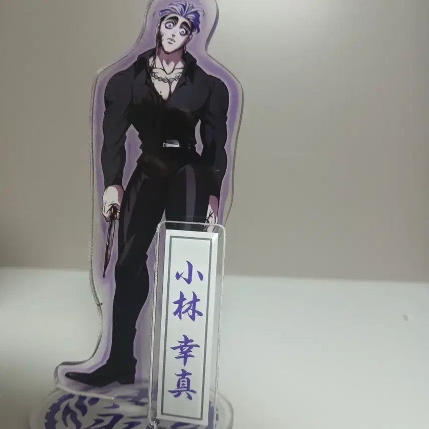 [BUNJANG] Human Bug University Acrylic Stand / 휴먼버그대학교 아크릴스탠드