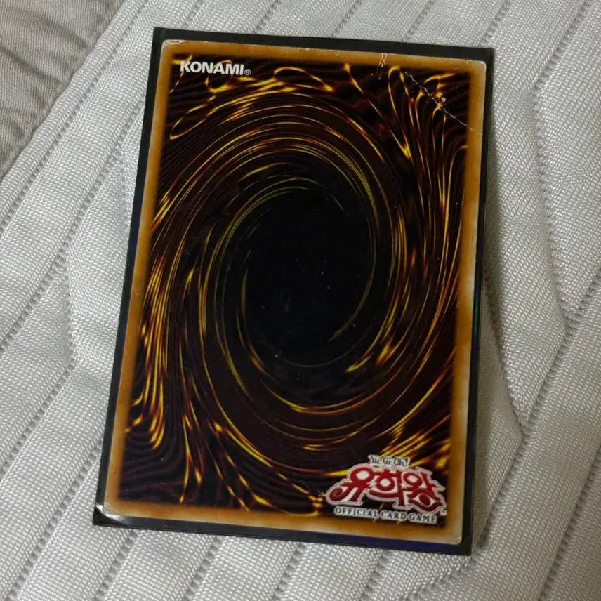 [BUNJANG] Yu-Gi-Oh! Holo Card Bundle (Damaged) / 유희왕 폐급 홀로 카드 일괄 판매