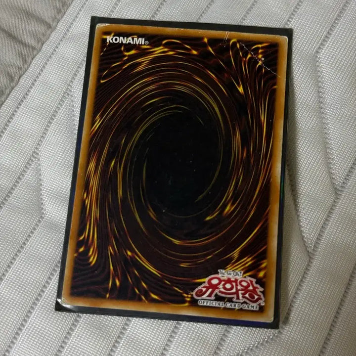 [BUNJANG] Yu-Gi-Oh! Holo Card Bundle (Damaged) / 유희왕 폐급 홀로 카드 일괄 판매