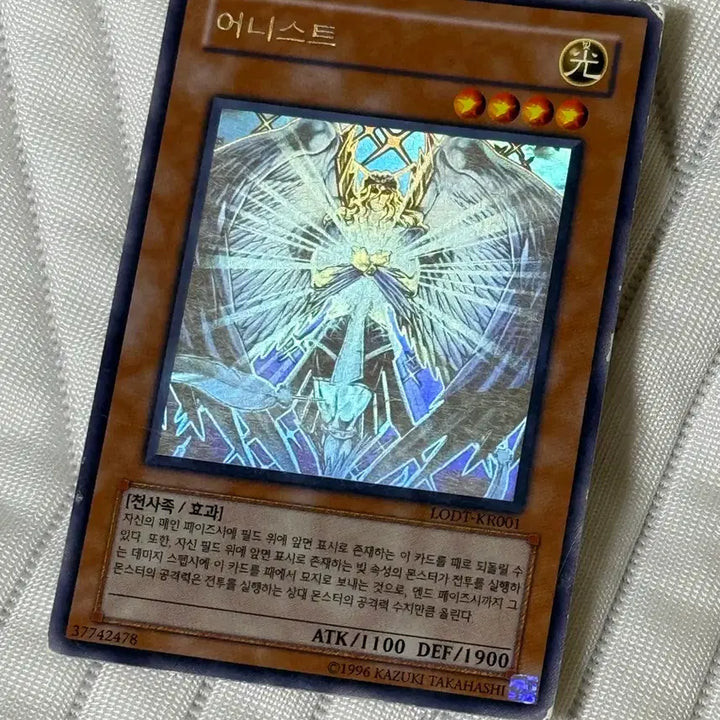 [BUNJANG] Yu-Gi-Oh! Holo Card Bundle (Damaged) / 유희왕 폐급 홀로 카드 일괄 판매