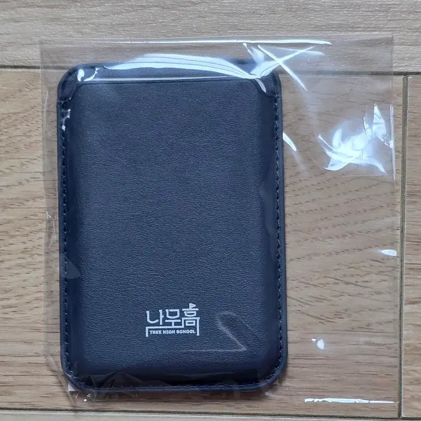 [BUNJANG] Nam Woo-hyun Magnetic Card Holder (Sealed) / 미개봉) 카드지갑, 카라비너 세트 양도합니다.