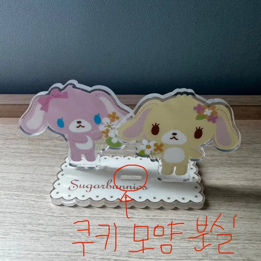 [BUNJANG] SugarBunnies "Momousa &amp; Hanausa" Acrylic Stand / 고전 슈가바니즈 아크릴 스탠드 인형 시로우사 쿠로우사 파우치 메지루시 키링 가챠 후와후와 산리오 모모우사