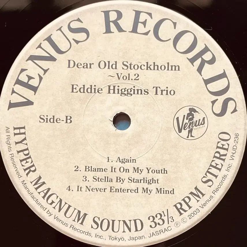 [BUNJANG] Eddie Higgins Trio Dear Old Stockholm Vol.2 180g Vinyl LP / LP : Eddie Higgins Trio - Dear Old Stockholm Vol.2