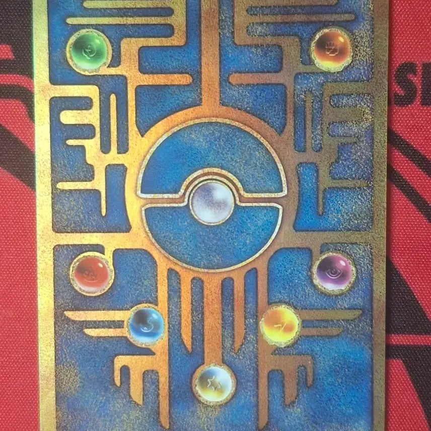 [BUNJANG] Pokemon Card Ancient Mew Unsealed / 포켓몬 카드 고대뮤 개봉 판매합니다!