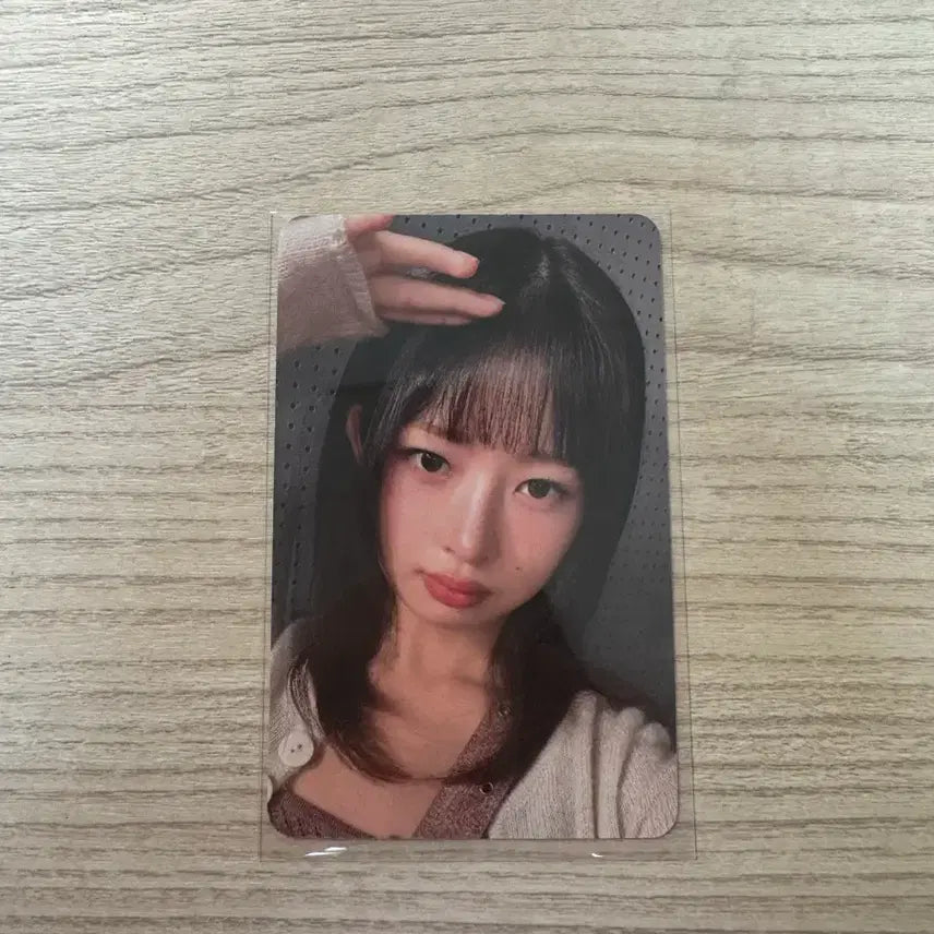 [BUNJANG] IVE Switch Starriver Rei Photocard / 폭덤)아이브 스위치 스타리버 레이포카 판매
