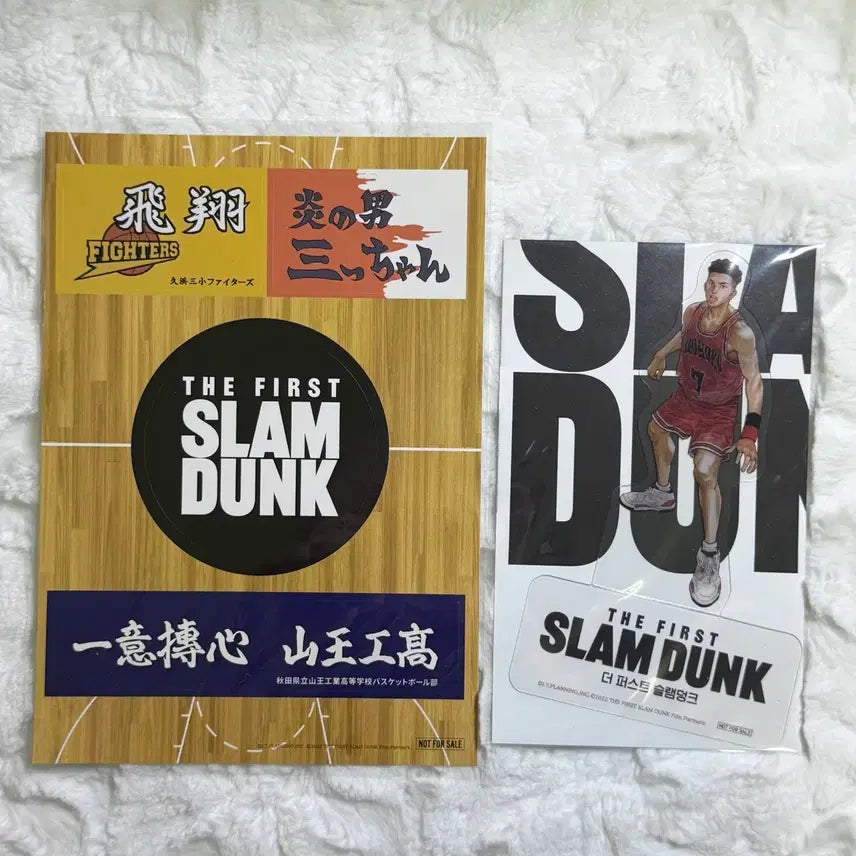 [BUNJANG] Slam Dunk Song Tae-seop PET Stand + Sticker Set / 슬램덩크 송태섭 PET 스탠드+스티커 CGV 특전