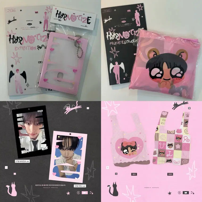 [BUNJANG] NCT WISH Riku Photocard Holder &amp; Bakk Bag Bundle Set / 원가이하 엔시티 위시 리쿠 포카홀더 바쿠백 (nevertheless님 전시회 영상회)
