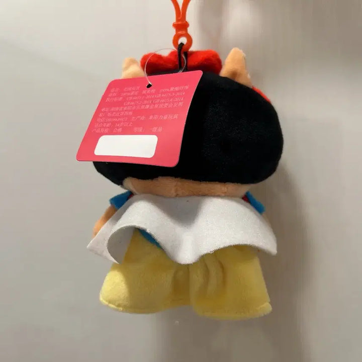 [BUNJANG] Shin-chan Buriburi Monster Snow White Plush Keychain / 최저가/ 짱구 부리부리몬 백설공주 인형 키링 가방고리