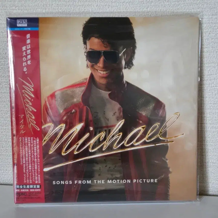 [BUNJANG] Michael Jackson Blu-spec CD2 Limited Edition 7-Inch Jacket / 새상품)마이클 잭슨 Blu-spec CD2 형식 완전 생산 한정반 7인치 쟈켓