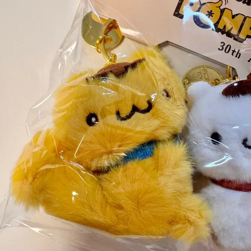 [BUNJANG] Sanrio Pompompurin Friends Keychain Set of 3 / 산리오 퓨로랜드 폼폼푸린 3개 세트 열쇠고리