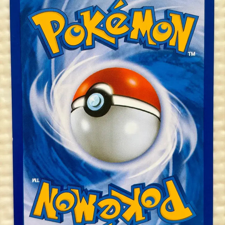 [BUNJANG] Pokemon Card CP4 Headnoiser Flareon Hyper Gear / 포켓몬카드 CP4 헤드노이저 플레어단 하이퍼기어