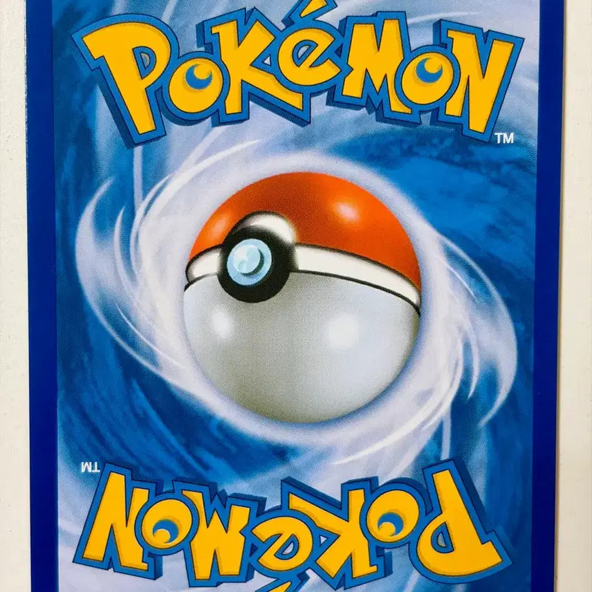 [BUNJANG] Pokemon Card Magikarp Holo (XY10) / 포켓몬카드 XY10 마기라스 홀로