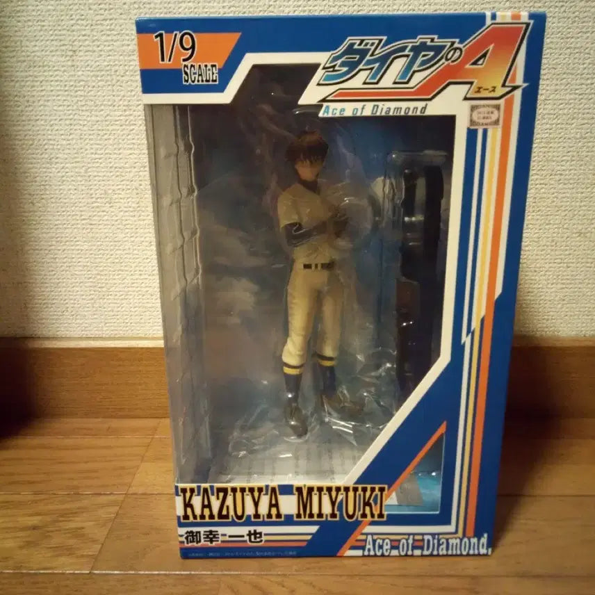 [BUNJANG] Ace of Diamond Daiya Miyuki Kazuya 1/9 Scale Figure / 다이아몬드 에이스 다이에이 미유키 카즈야 1/9 피규어