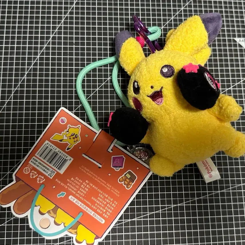 [BUNJANG] Pokémon Midnight Pikachu Plush Keychain / 포켓몬스터 미드나잇 피카츄 인형 키링 핍니다