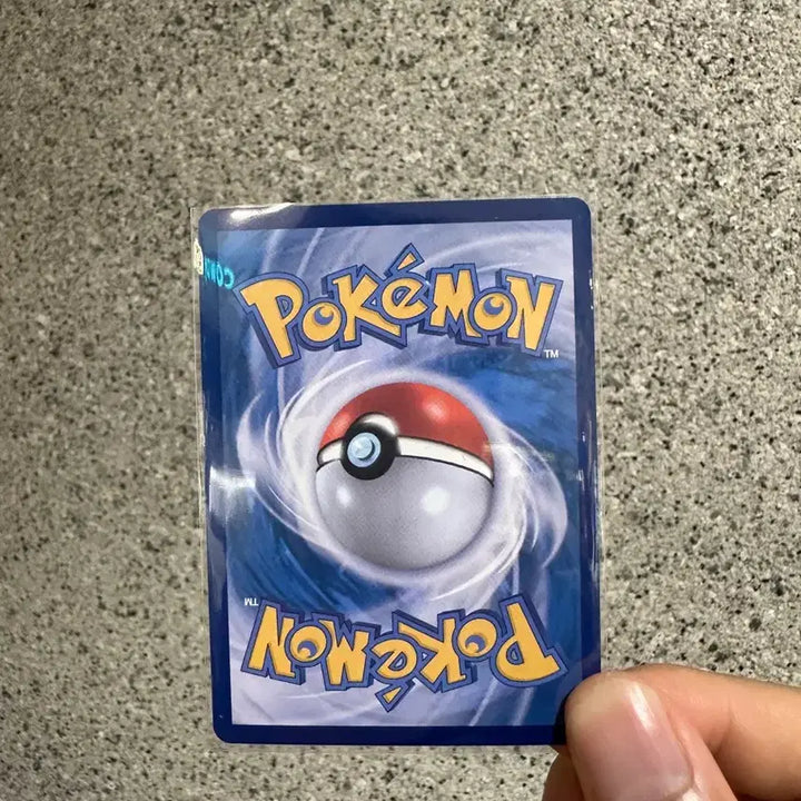 [BUNJANG] Pokemon Card Sc Viar AR / 포켓몬카드 스트린더 ar