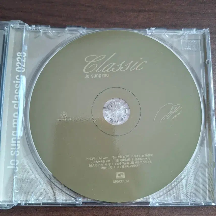 [BUNJANG] Jo Sung Mo 2.5th Album "Classic" CD / 조성모 2.5집 Classic CD 0228