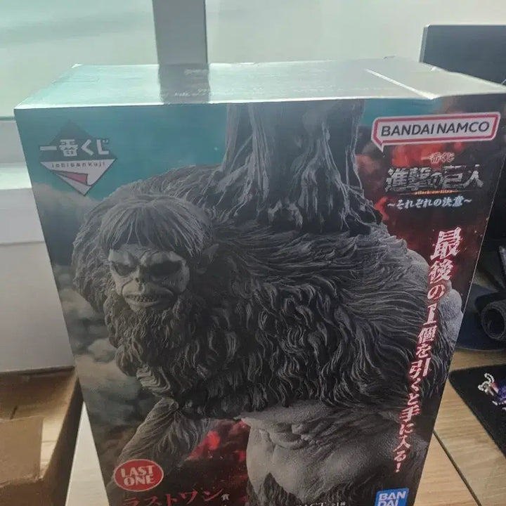 [BUNJANG] Attack on Titan Beast Titan Last One Prize Ichiban Kuji Figure (Sealed) / 미개봉최저가) 짐승거인 제일복권 라원 피규어