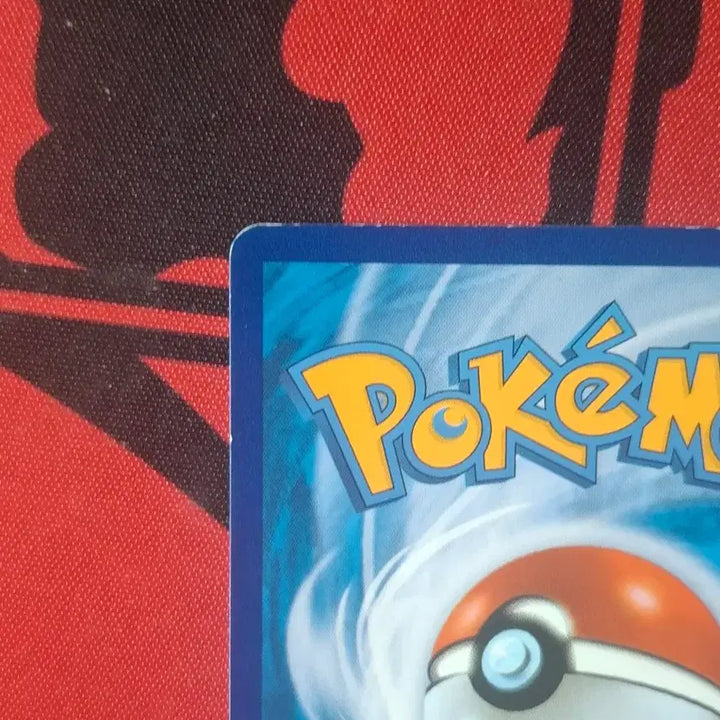 [BUNJANG] Pokemon Card N&
