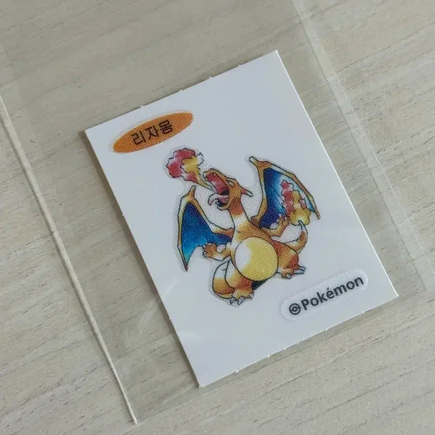[BUNJANG] Pokemon 30th Anniversary Charizard Sticker / 포켓몬 30주년 리자몽 띠부씰