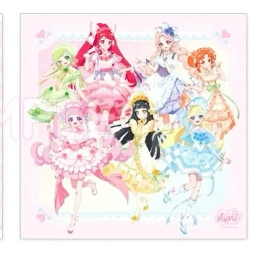[BUNJANG] IFRI Carafe Pop-up Handkerchief / 아이프리 캐라페 팝업 손수건 미개봉 판매