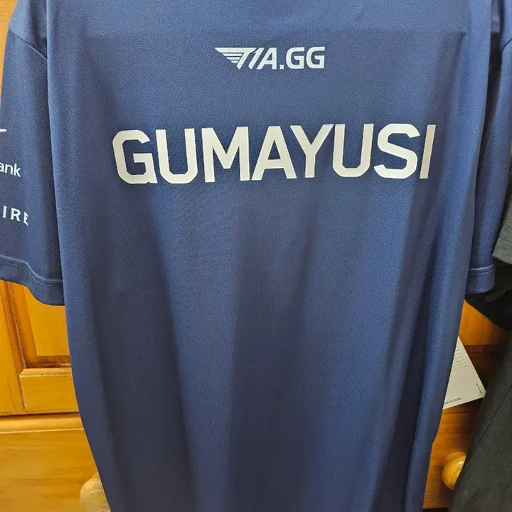 [BUNJANG] T1 2024 MSI Keria Player Jersey L / 티원 2024 msi 유니폼 구마유시 100 L
