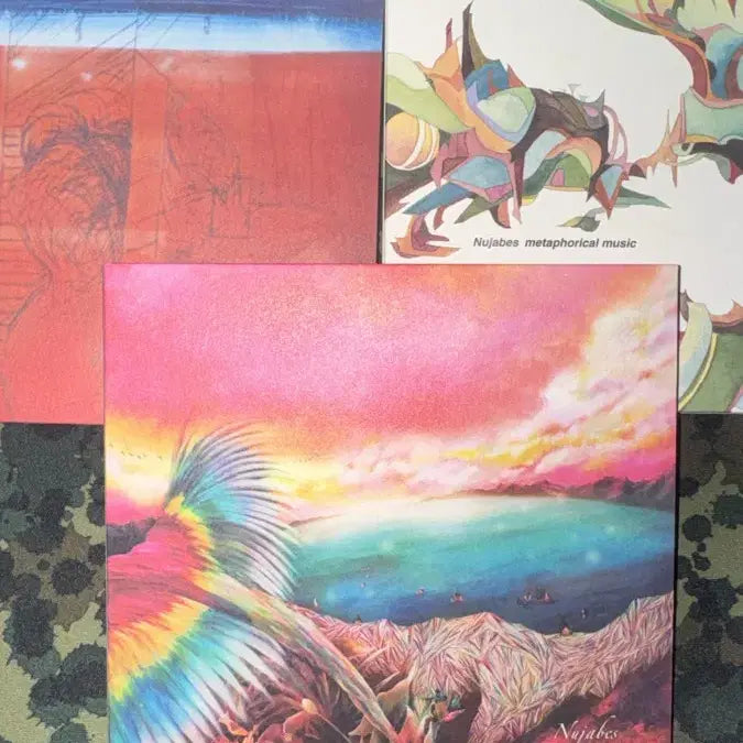 [BUNJANG] Nujabes Studio Albums CD Set (Volumes 1-3) / 누자베스 CD (1집 ~ 3집) (더이상 가격 내림x) 모달소울 판완