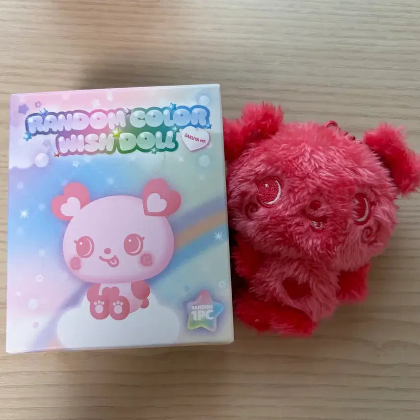 [BUNJANG] NCT WISH Color Wish Doll Sakuya Doll / 엔시티위시 컬러 위시돌 사쿠야 팡이 인형 판매 엔위시