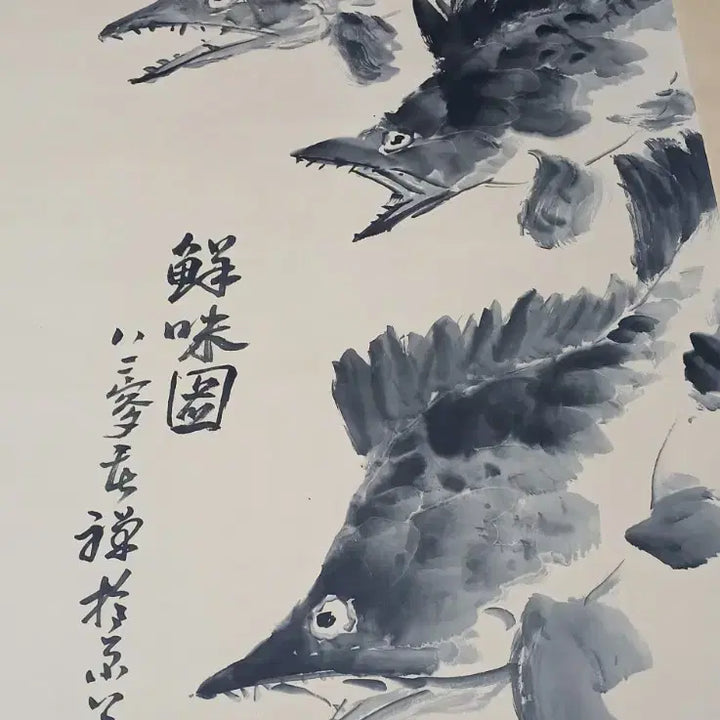 [BUNJANG] Li Ku-chan (1899-1983) "Sun-Mee-Do" Large Ink Wash Painting Scroll / 중국거장리쿠찬수묵화(선미도)대형족자