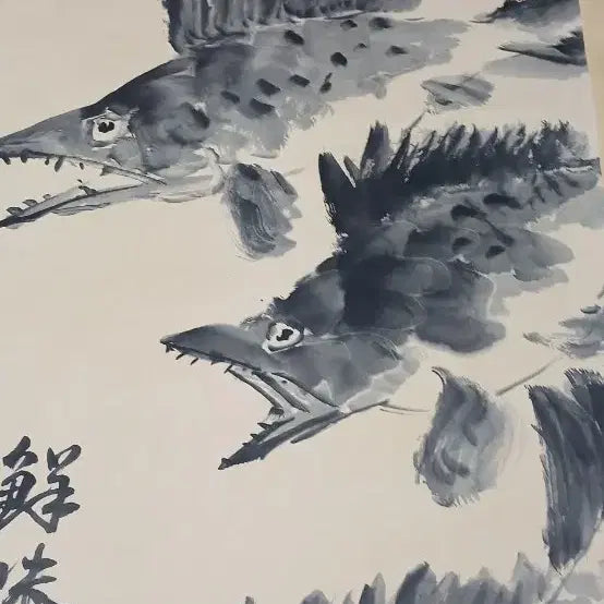 [BUNJANG] Li Ku-chan (1899-1983) "Sun-Mee-Do" Large Ink Wash Painting Scroll / 중국거장리쿠찬수묵화(선미도)대형족자