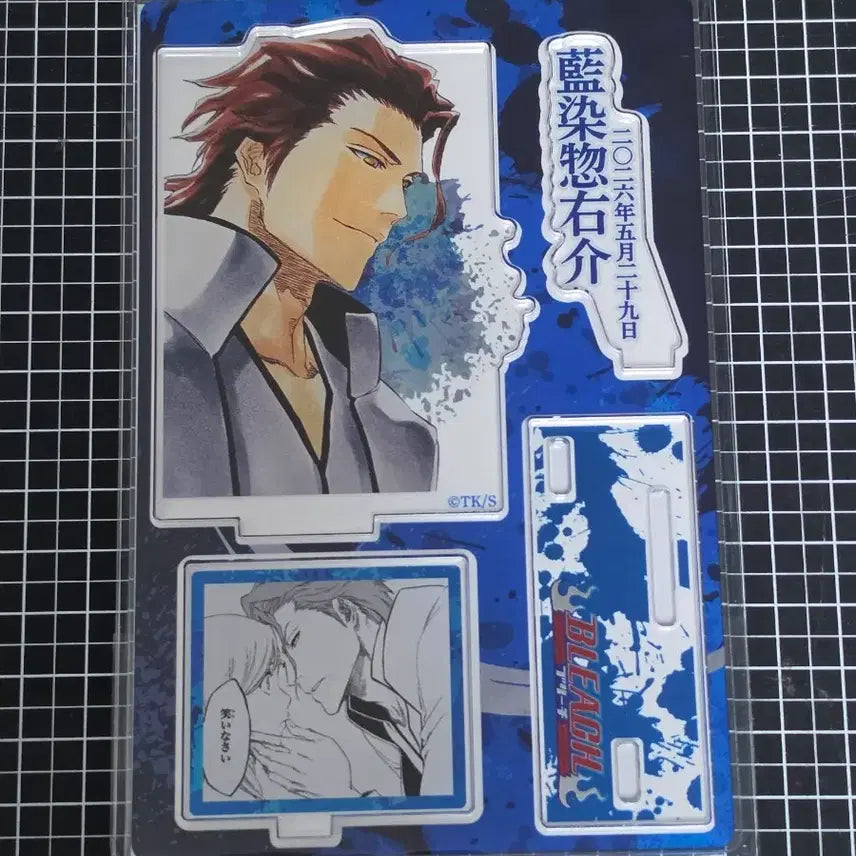 [BUNJANG] Bleach Aizen Jump Shop Birthday Acrylic Stand Diorama / [새상품] 블리치 아이젠 점프샵 생일 아크릴스탠드 디오라마