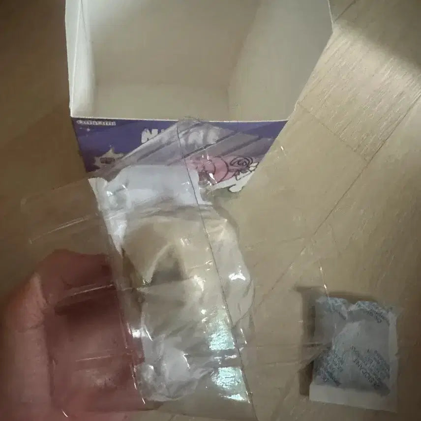 [BUNJANG] AmiAmi Moving Dororon Corps Secret Figure Golden Dororon / 움직이는 도로롱 군단 시크릿 피규어 황금도로롱