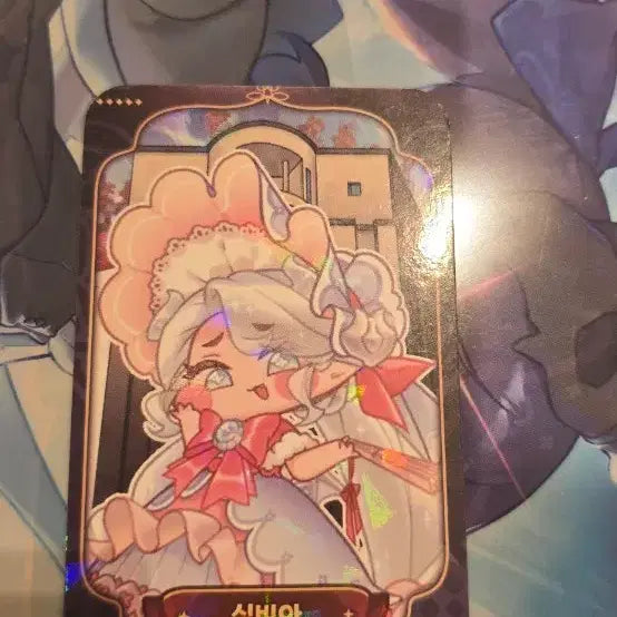 [BUNJANG] Trickster Trickcol Revive Busan Exhibition Sylvia Photocard &amp; Welcome Kit / 트릭컬 리바이브 부산 전시회 실비아 포토카드 외 웰컴키트