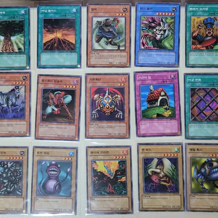 [BUNJANG] Yu-Gi-Oh! Classic Normal Cards 1st Edition Bundle Set / 유희왕)고전노멀카드 1st 일괄판매합니다.