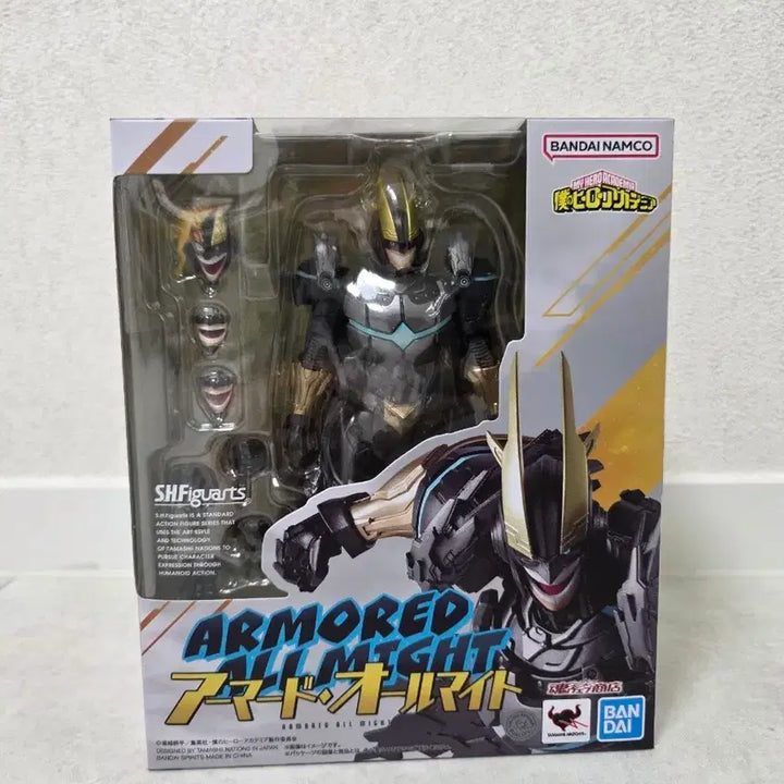 [BUNJANG] Bandai S.H.Figuarts Armored All Might Figure / SHF 올마이트 미개봉 칼박스