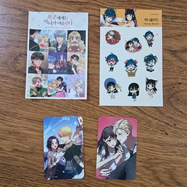 [BUNJANG] Webtoon Goods Bundle Set (2 Stickers + 2 Photocards) / 웹툰 굿즈 일괄 판매 (스티커 2장 + 포토카드 2장)