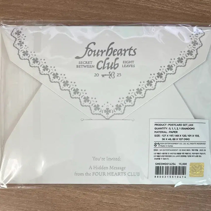 [BUNJANG] HATSUNE MIKU Ian Pohatz Club Postcard Set (Unsealed) / 하츠투하츠 이안 포하츠클럽 엽서 세트 미개봉 양도