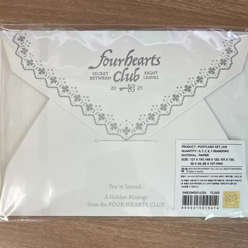 [BUNJANG] HATSUNE MIKU Ian Pohatz Club Postcard Set (Unsealed) / 하츠투하츠 이안 포하츠클럽 엽서 세트 미개봉 양도