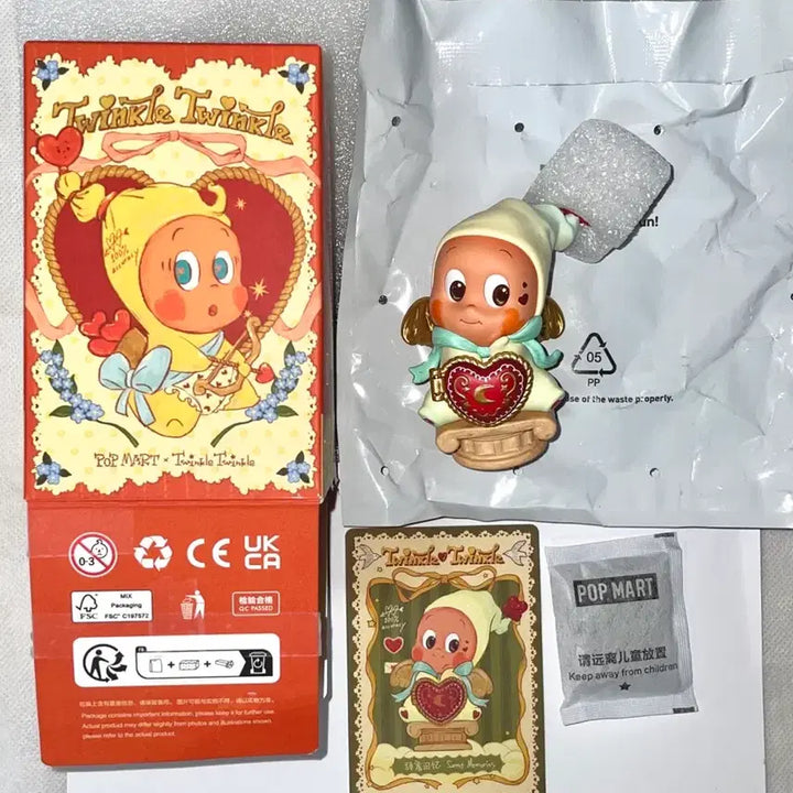 [BUNJANG] Popmart Little Star Falling in Love Sweet Memory Figure / [시크릿 단순개봉] 팝마트 작은별 피규어 사랑에 빠지다 달콤한 추억
